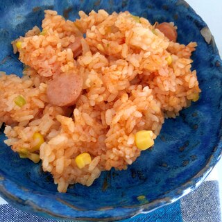 炊飯器で！ケチャップライス☆彡